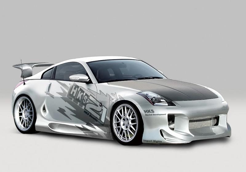 Nisan-tuning